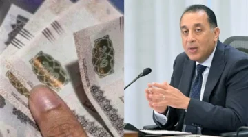 تفاصيل جديدة إجراءات تطبيق الحد الأدنى للأجور تشمل تنظيم الخصومات وسداد المستحقات